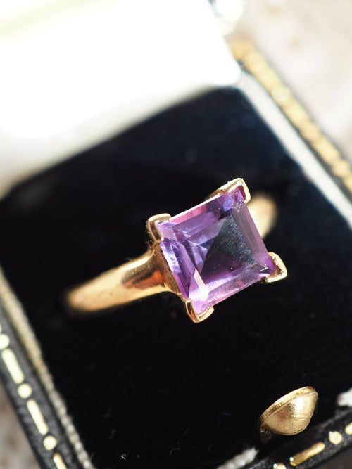 9ct Gold Amethyst Ring