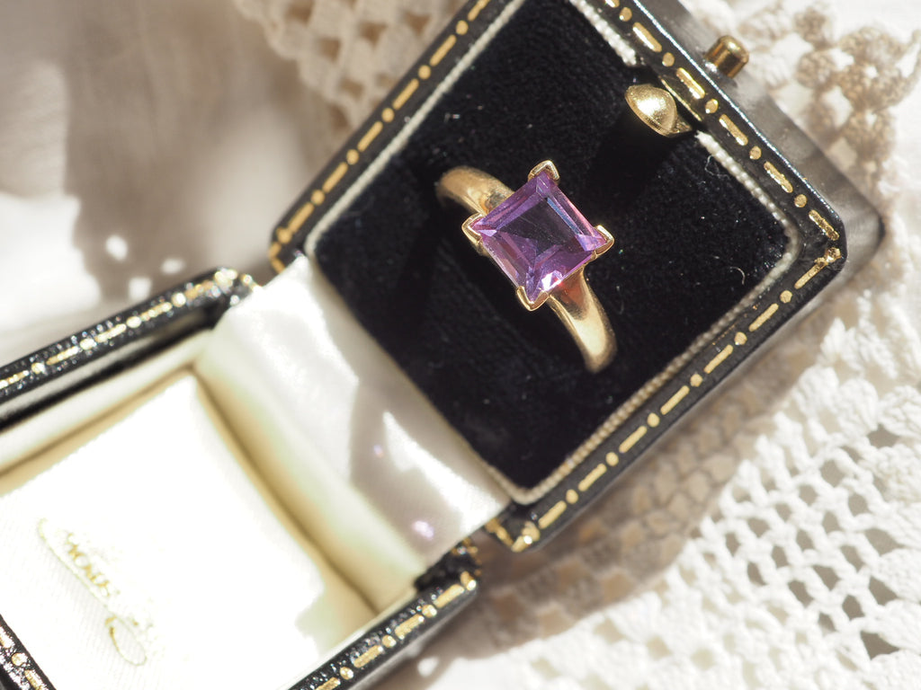 9ct Gold Amethyst Ring